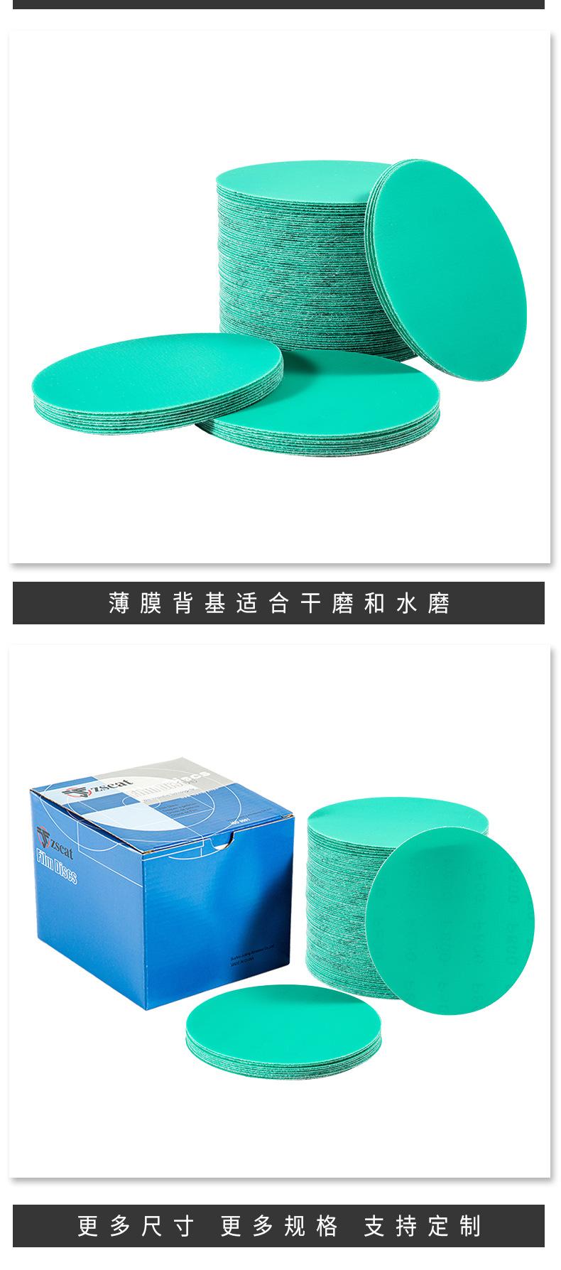 详情_07.jpg