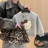 Conjunto de Vestido Sudadera de Otoño para Niñas, Conjunto de Dos Piezas con Sudadera Redonda de Dibujos Animados 3D y Falda Estampada de Leopardo para Niños, Lindo para Niñas