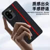 Adequado para Capa de Celular Oneplus Ace6 Padrão Fibra de Carbono Kevlar Anti-Queda Ultra-Fina Capa de Couro Oneplus13R Capa Protetora