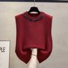 Ropa Nueva de Otoño 2025 Chaleco de Punto de Cuello Redondo para Mujer Top sin Mangas de Moda con Perlas Chaleco Suéter Versátil para Mujer