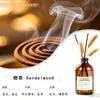 Líquido de recarga de fragrância sem chama estilo hotel para uso doméstico, aroma de flor seca de alta qualidade para ambientes internos, aromatizador de ar para banheiro, difusor