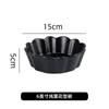 Cuenco de arroz vintage de estilo japonés, cuenco de cerámica para ensalada de frutas, cuenco creativo para fideos, cuenco para cocina ritual de restaurante, cristal negro mate