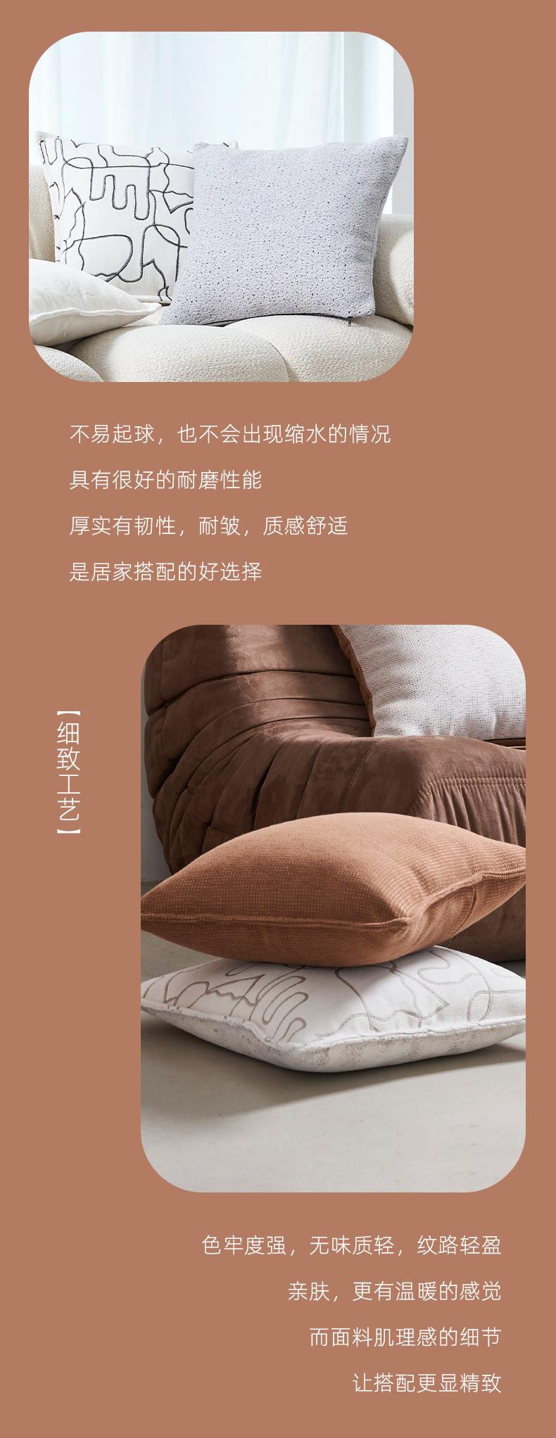 沙发抱枕套一件代发
