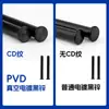Pino Dentado 4*28 Aço Inoxidável 304 com Sulco para Travas Padrão Cd Revestimento a Vácuo PVD Peças de Bicicleta de Montanha Fábrica de Origem