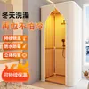 Tienda de Baño con Aislamiento Térmico, Engrosada para Baño de Invierno, Mantiene el Baño Caliente, Previene el Frío Durante el Baño, Tienda de Baño Doméstica con Cubierta de Conservación del Calor