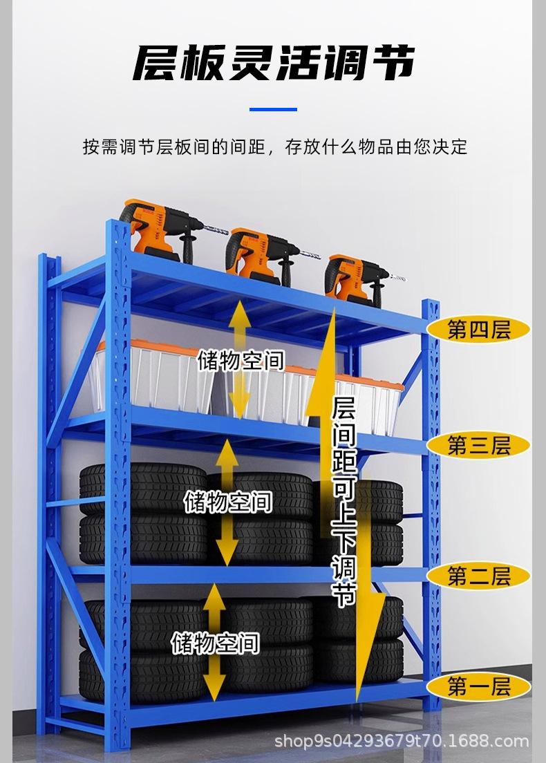 货架_07.jpg
