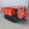 Transportador de Orugas Eléctrico con Control Remoto Transportador de Orugas Trepador Todoterreno Volquete Agrícola de Transferencia de Montaña y Huerto