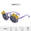 Nuevas Gafas de Silicona para Niños Gatito de Dibujos Animados Linda Niña Bebé Gafas de Sol Polarizadas Gafas de Sol de Gama Alta Venta al por Mayor
