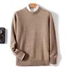 Suéter de Punto Grueso de Lana de Cabra para Hombre, Otoño e Invierno, Nuevo, Holgado, Color Sólido, Cuello Redondo Casual, Camiseta Base de Cachemira
