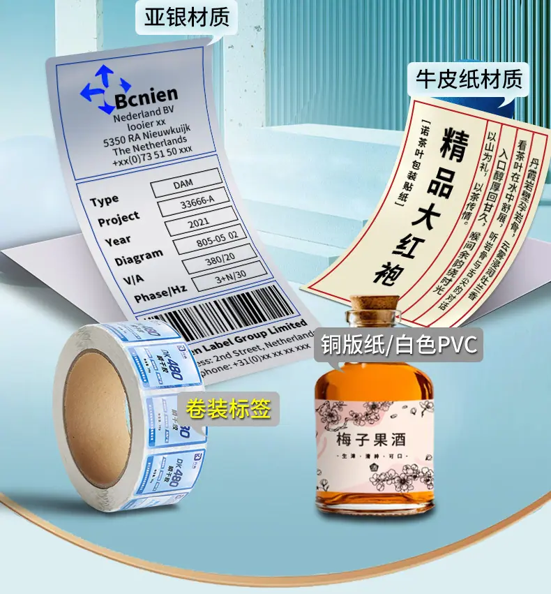 详情_02.jpg