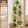 Estante para Flores de Piso Escalonado de Múltiples Capas para Interior y Exterior Removible de Hierro Estante para Macetas con Ruedas Estante para Flores para Balcón