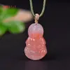 Flor de Melocotón Natural Donut Relleno Manzana Nube Auspiciosa Candado Colgante de Jade Anillo de Paz Colgante Suministro en Vivo Suministro de Comercio Exterior