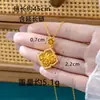 Moderna cadena vietnamita chapada en oro de estilo corte vintage con incrustaciones de diamantes, colgante de flor de cuatro hojas de filigrana hueca, joyería de imitación de oro para mujer