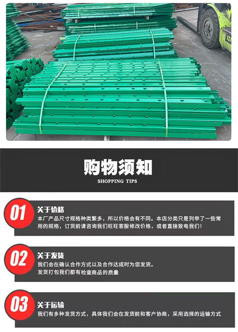 防眩网_07.jpg