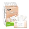 Papel de Seda Jierou 120 Hojas Paquete Grande Paquete Asequible para el Hogar 3 Paquetes/Paquete de Papel de Seda Suave para Bebés Tipo Portátil con Dispensador