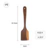 Espátula de madera con mango largo para ala de pollo, venta al por mayor, sartén antiadherente de madera maciza, espátula para arroz resistente a altas temperaturas, juego de utensilios de cocina de madera para cocinar