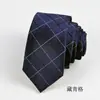 Corbata de Negocios para Hombre 6cm Atada a Mano Profesional Formal Entrevista Corbata Rayada Jacquard de Poliéster Seda para Hombre Venta al por Mayor
