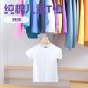 Camiseta Infantil Branca Manga Curta Algodão Puro Primavera e Verão Camiseta Básica Branca Pura para Meninos Top de Manga Meia-manga Gola Redonda para Meninas