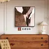 Serie "Vida Animal" de Pinturas Colgantes para Dormitorio Estilo Vintage, Pinturas Decorativas Hechas a Medida para Pared de Fondo de Sofá de Comedor Estilo Wabi-Sabi