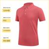 Playera de trabajo ropa de trabajo verano manga corta estampado logo Ropa para reuniones de actividades de construcción de grupos de empresa