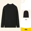 Suéter de Invierno de Cuello Alto para Niños Lemon Baby, Suéter de Punto Cálido de Invierno, Base para Niños y Niñas, Venta al por Mayor