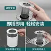 Tela de ralo de piso para banheiro, filtro de ralo de piso para cozinha e banheiro, tubo de ralo universal para pia de lavatório para reter cabelos e prevenir entupimentos, cadeia de suprimentos