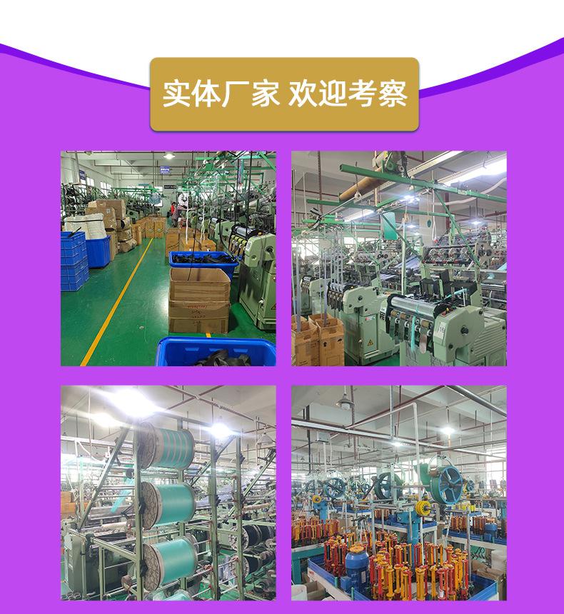 艾利科详情页_03
