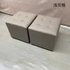 Taburete de Cuero Negro Ft Bolsa Suave Blanca Taburete de Cuadros Pequeños Taburete Bajo Probador de Puerta Taburete para Cambiarse los Zapatos Individual Sala de Estar Más Almohadilla