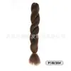 Trenzas de Ganchillo Trenzadas Africanas de Venta Caliente Transfronterizas 26 Pulgadas Extensiones de Cabello de Seda de Baja Temperatura Cabello Largo Liso Esponjoso
