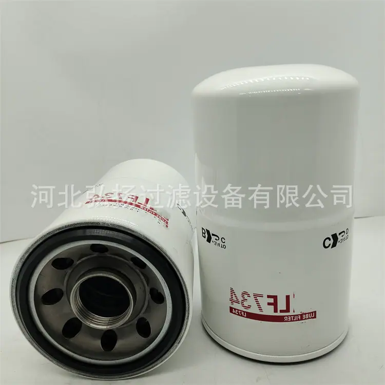 LF734机油过滤4.74美金(2)_副本