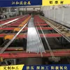Tubo de Aluminio 13*1 Diámetro Exterior 13mm * Espesor de Pared 1mm * Diámetro Interior 11mm Suministro de Tubo de Aleación de Aluminio Intech Jiang