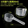 Taza medidora de plástico con escala, Taza para té con leche de cocina, 100 ml, 500 ml, 1000 ml, 3000 ml, 5000 ml