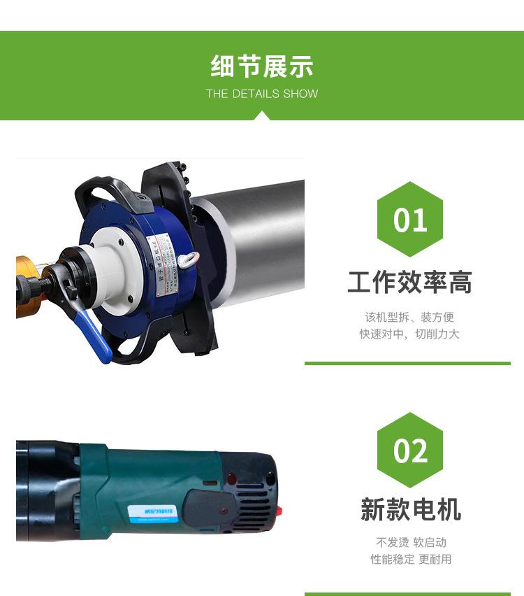 内胀式细节图1