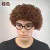 Peruca explosão de cabeça travestismo adereço de cabeça de palhaço cabelo curto performance adereço engraçado área de performance infantil material modelagem