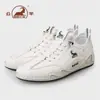 Gorilla Shoes Calçados Masculinos 2026 Outono Novos Calçados Casuais Slip-On Masculinos Calçados de Couro Tênis Brancos Tênis de Skate