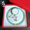 Nuevo Collar de Jade Imitación 2024 con Colgante de Calabaza Auspiciosa y de Buena Suerte, Estilo Chino Tradicional y Moderno