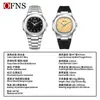 Reloj Masculino Más Vendido Transfronterizo Oufani Simple Doble Esfera Números Árabes Reloj Cuadrado Clásico de Cuarzo