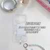 Cordón de Muñeca de Peluche de Leopardo Accesorios Móviles de Nicho Accesorios para Samsung Apple 16 Funda de Teléfono Cordón para Tarjeta
