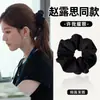 2026 Nuevo Zhao Lusi Déjame Brillar Mismo Estilo Pinza Triángulo para el Cabello Pinza Tiburón para Mujer Pinza Agarradora para Volumen de Cabello Alto Nivel