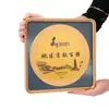 Nueva placa conmemorativa de medalla de lámina de oro, placa de matrícula de metal, aleación de zinc, placa de premio de flor de cuerno, palabra de honor