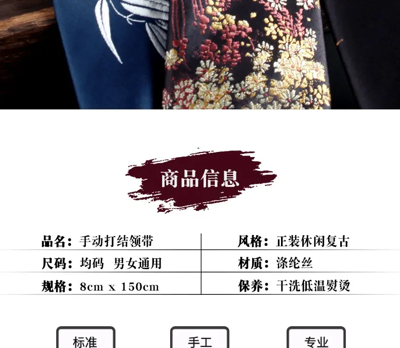 详情_02.jpg