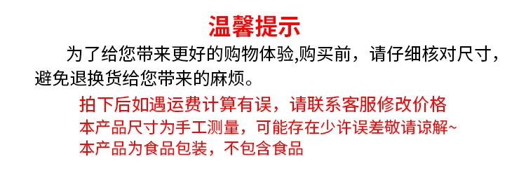 详情图片_01.jpg