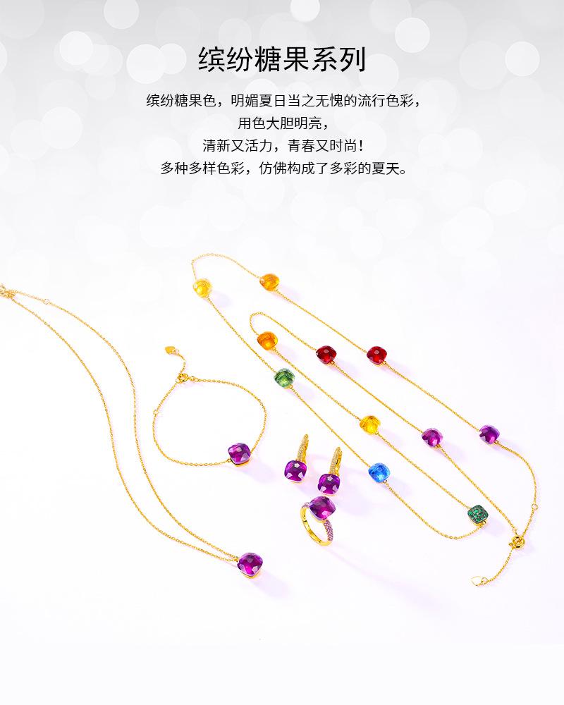 糖果系列-WES_01