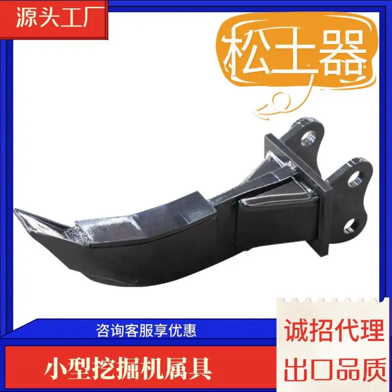 未命名(2)(3) (3)