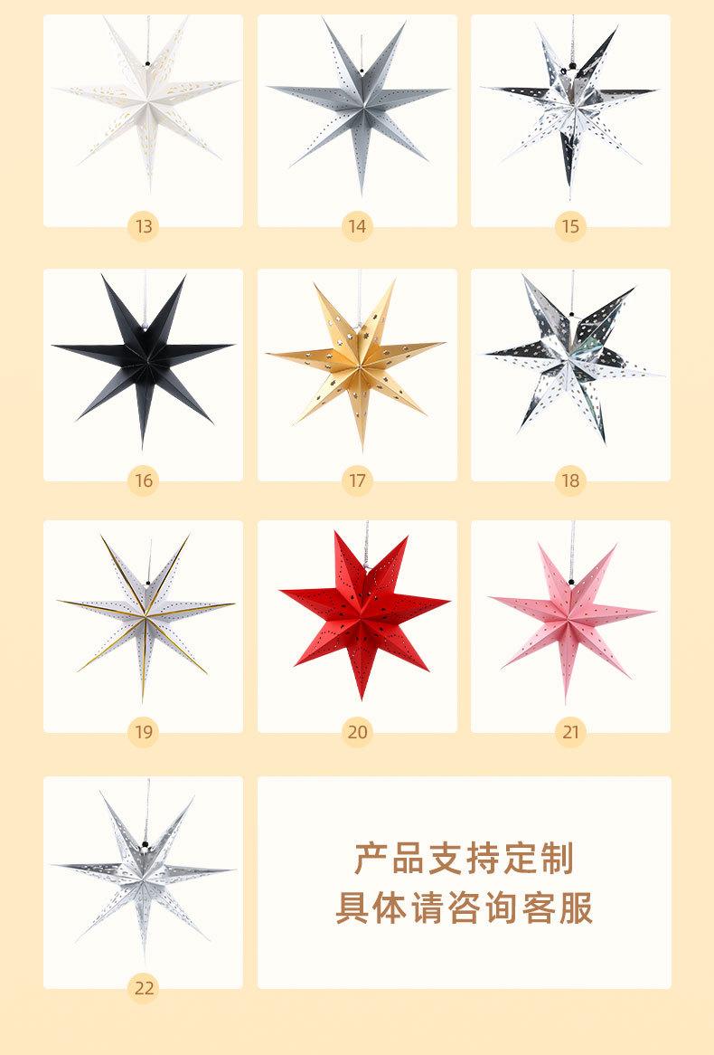 详情页_08.jpg