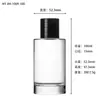 Em Estoque Frasco de 30ml com Tampa de Encaixe Frasco de Vidro Transparente para Perfume Frasco Spray para Perfume Frasco Vazio Frasco de Vidro de Alta Qualidade Frasco Recarregável