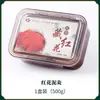 Compressa Quente de Moxabustão com Lama de Artemísia no Atacado para Uso Doméstico, Universal para Todo o Corpo, Pasta de Moxabustão com Lama de Xizang, Pasta de Terapia com Lama Herbal para Saúde de Salão de Beleza