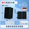 Caja de Distribución Impermeable Caja Base a Presión para Exteriores Caja de Conexiones Impermeable de Plástico Ip67 Caja para Poste de Carga Caja Vacía