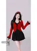 Vestido de Encaje Francés Puro de Talla Grande con Cuello Halter para Mujer en Otoño e Invierno Ligeramente Gordita Dulce Conjunto de Dos Piezas con Cárdigan de Manga Larga