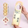 Taza de Regalo de Año Nuevo Martillo de Artemisa Martillo de Salud Regalo Pequeño Práctico Martillo de Artemisa de Regalo para Moxibustión para Personas Mayores Tarjeta de Espalda de Gama Alta Martillo de Artemisa